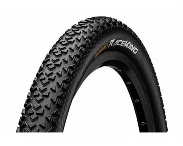 CONTINENTAL RACE KING SHIELDWALL TUBELESS FOLDABLE 29X2.20 BLACK